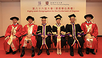 CUHK 86th Congregation for the Conferment of Degrees